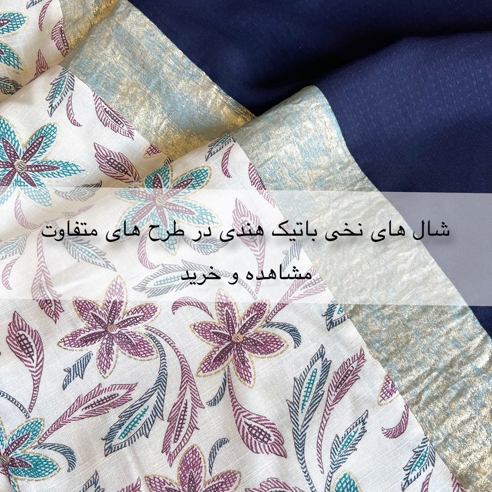 slide-image-undefined